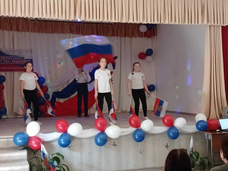 С 23 ФЕВРАЛЯ.